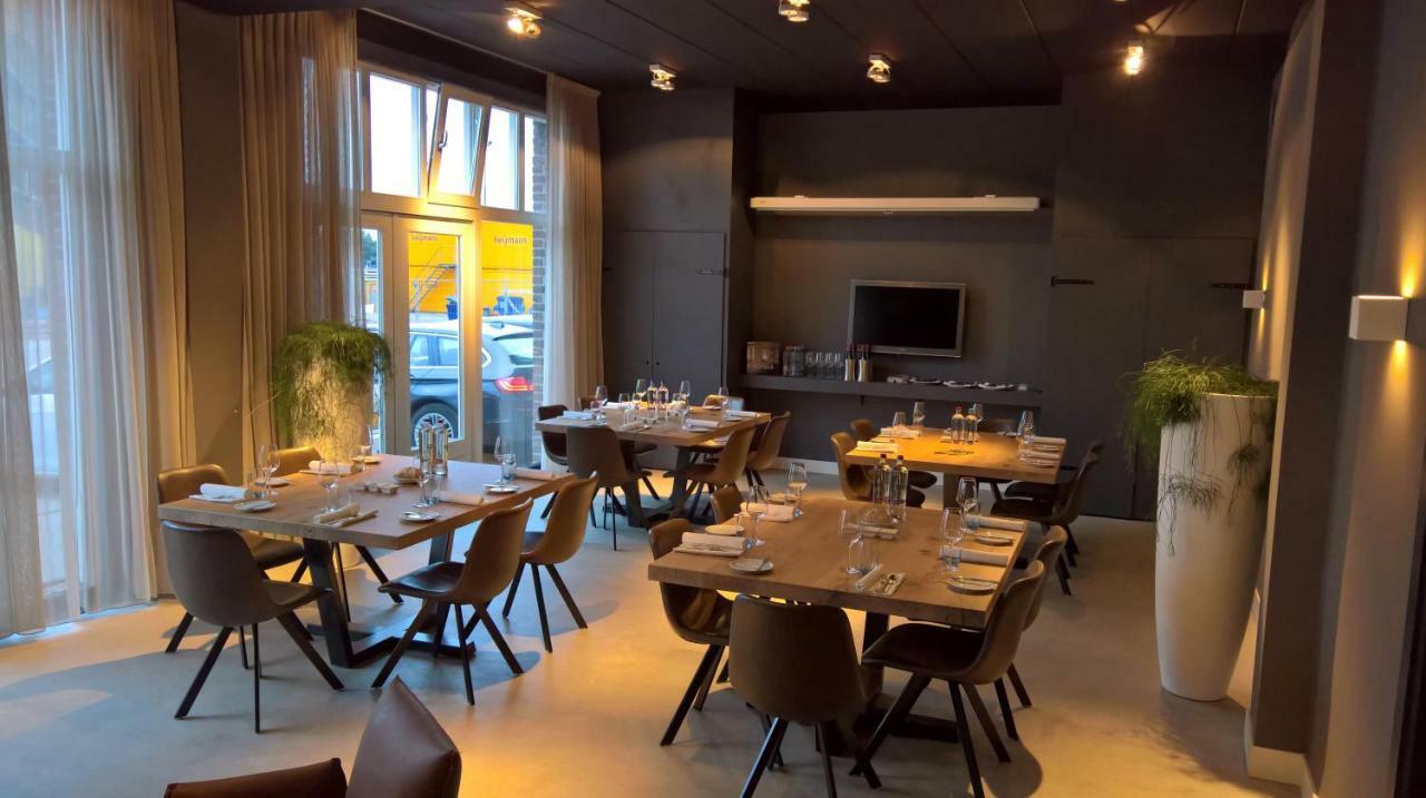 Kaserne Boutique