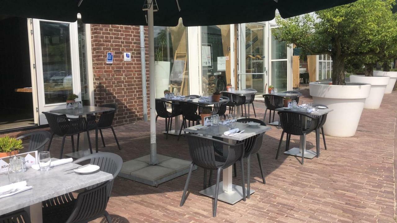 Kaserne Boutique 's-Hertogenbosch (Den Bosch)